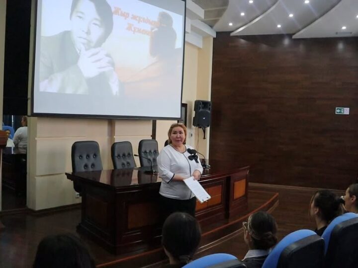 The Center hosted a museum lesson on the theme «Жыр жұлдызы – Жұмекең»