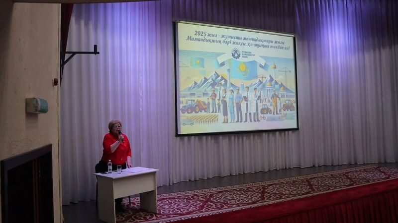 Состоялось открытое мероприятие «Мамандықтың бәрі жақсы, қалауыңша таңдап ал»