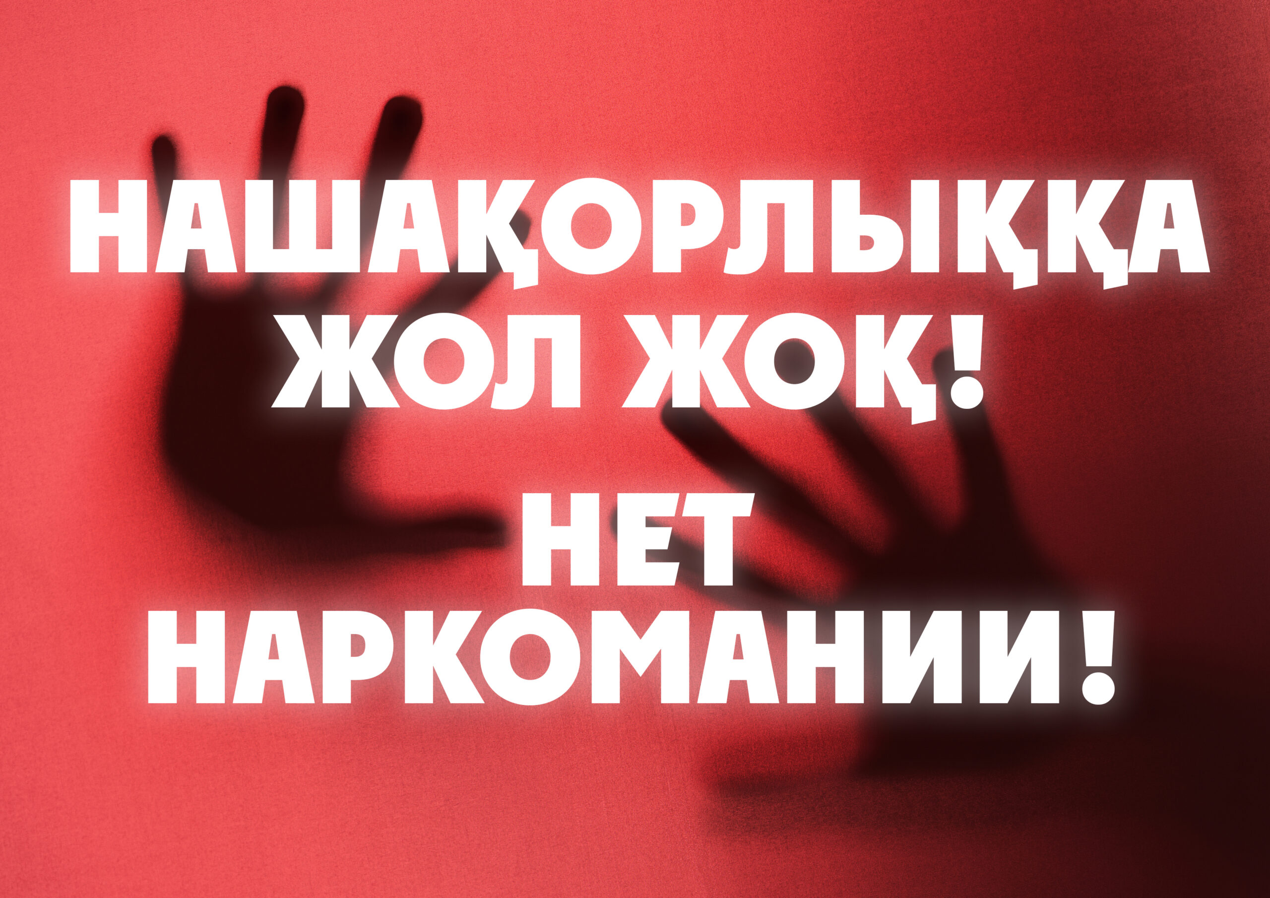 Апрель ОНил порно