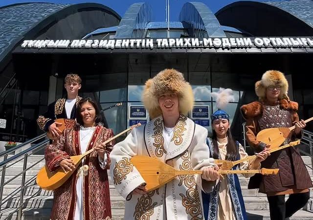 Қазақтың ұлттық домбыра күнімен шын жүректен құттықтаймыз!