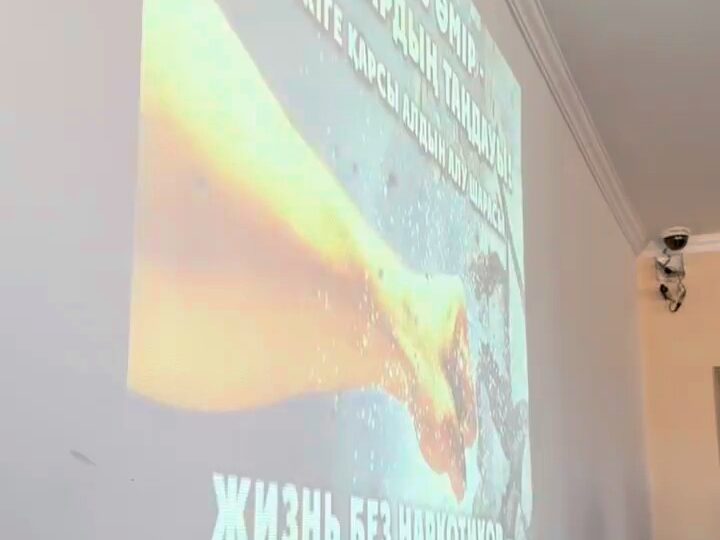 Орталықтың қызметкерлері ҚР ІІМ Б.Бейсенов атындағы Қарағанды академиясының Теміртау филиалындағы академия курсанттарына «Есірткісіз өмір – мықтылардың таңдауы» атты нашақорлыққа қарсы профилактикалық әңгіме өткізді