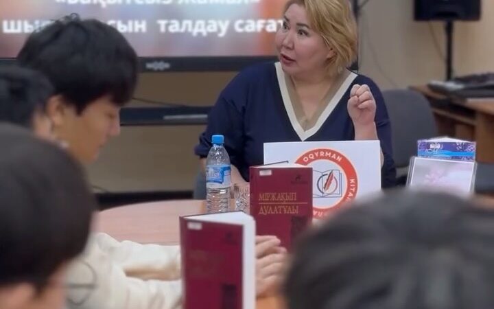 25  қараша  күні  орталық кітапханада «Oqyrman» клубының кезекті отырысында  жалынды көркем сөз шебері, қоғам қайраткері,  ағартушы Міржақып Дулатұлының туғанына 140 жыл толуына орай,  алғашқы романы «Бақытсыз Жамал» шығармасына  талдау жасау сағаты өтті.