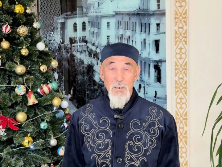 #ЖаңаЖылҚұттыБолсын #СНовымГодом